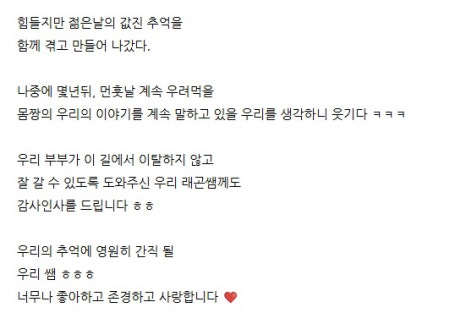 탑바디핏 이미지