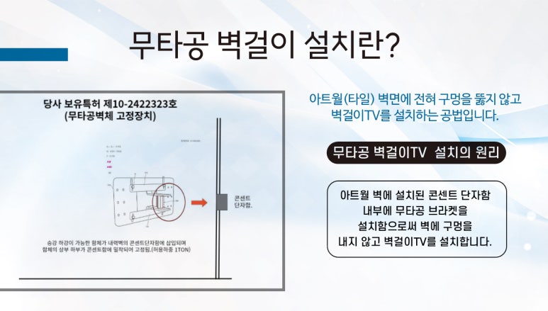 더바른 이미지
