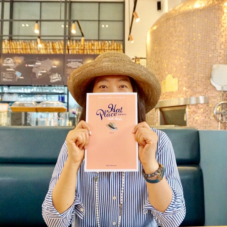 제이플랜(J-PLAN) 이미지
