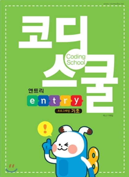 아이에프티 이미지