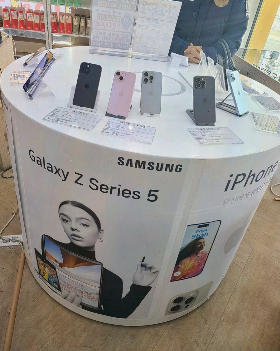 이루다모바일 이미지
