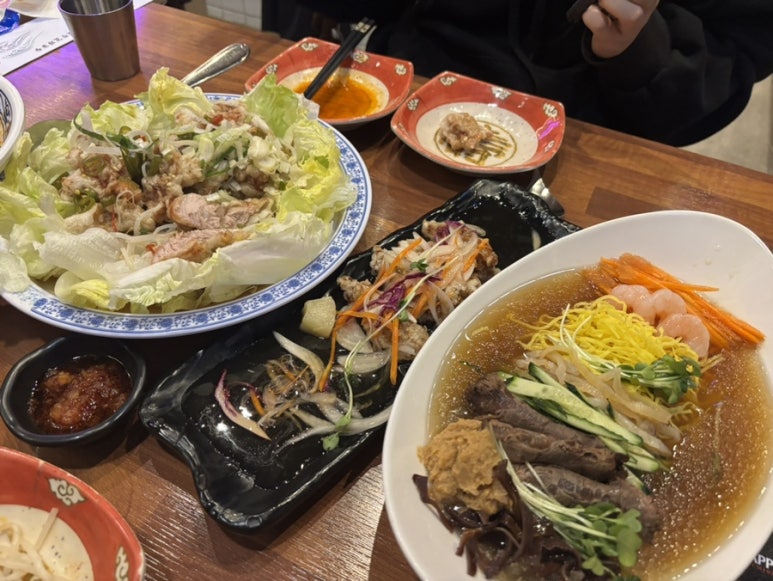 온천반점 이미지