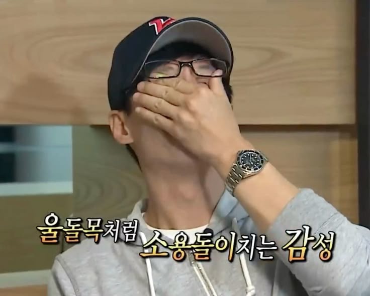 공육사 이미지