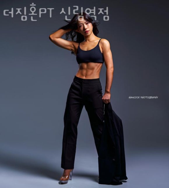 더짐:혼 이미지