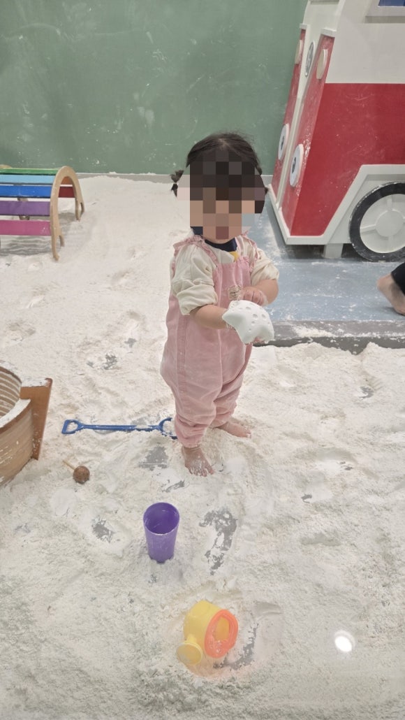 퐁당밀가루 이미지