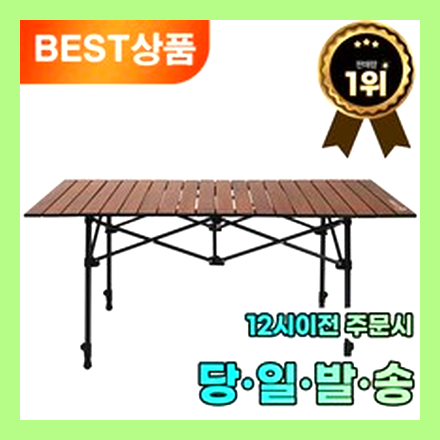민-캠 이미지