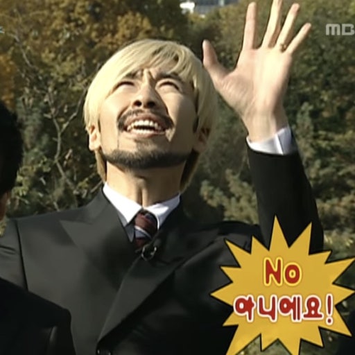 막스디바니 이미지