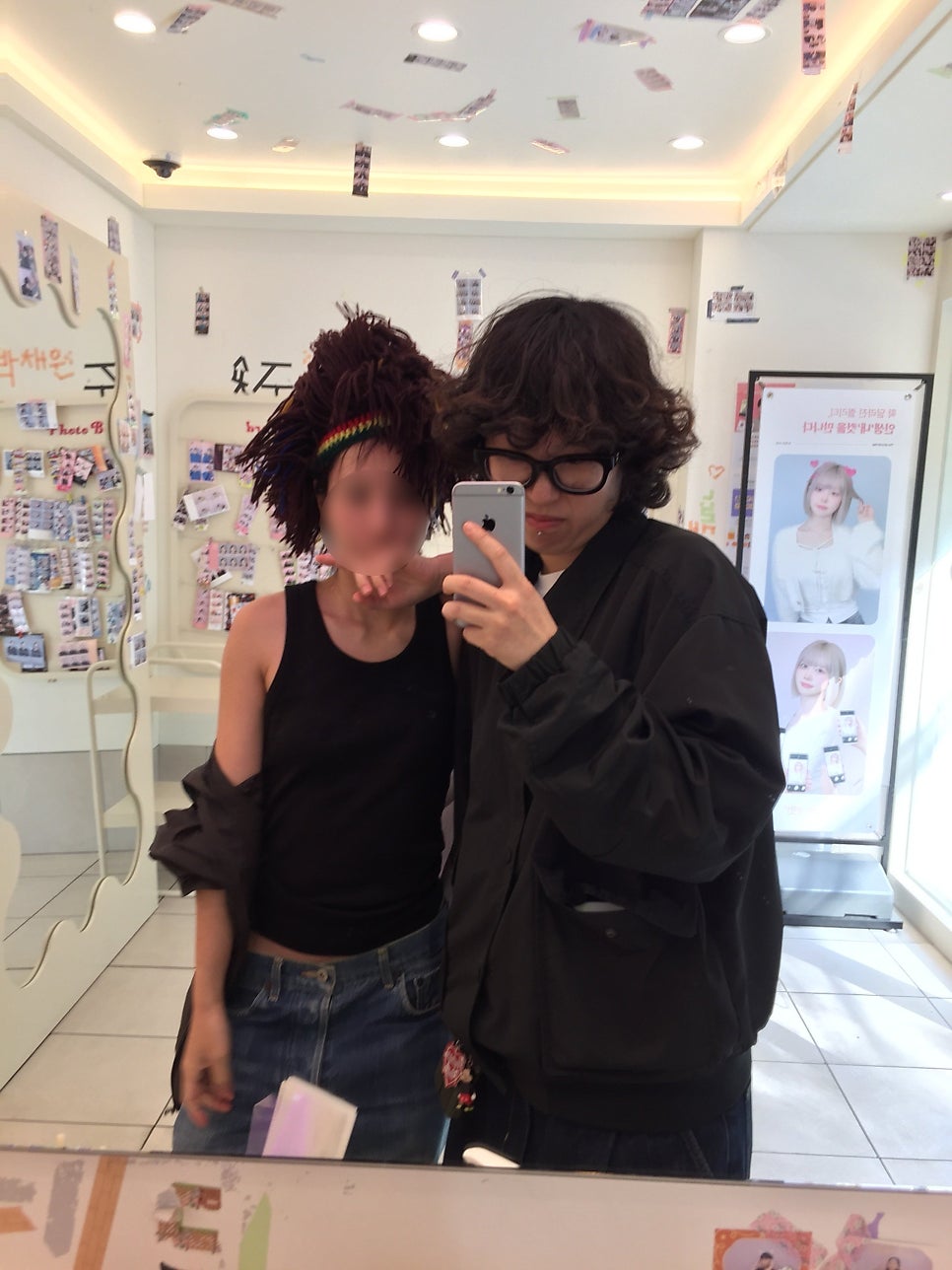 마블헤어팡팡 이미지