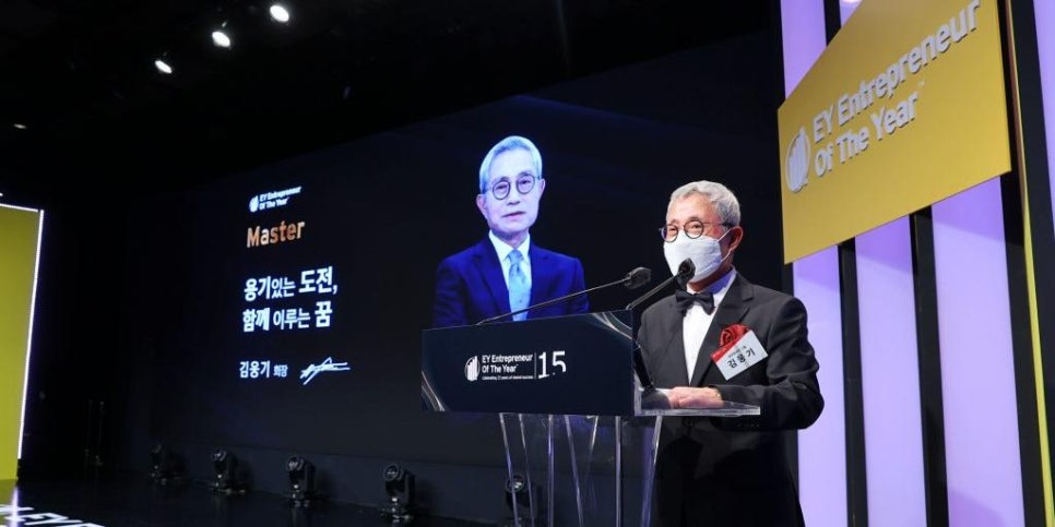 세아무역 이미지