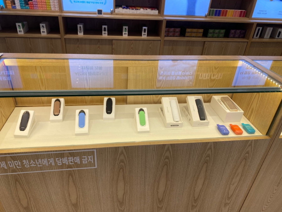 전자담배성지 이미지