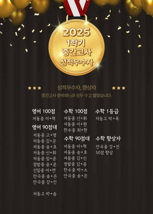 엘아이티 이미지