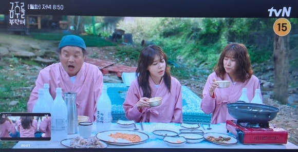 쌍둥이카센타 이미지