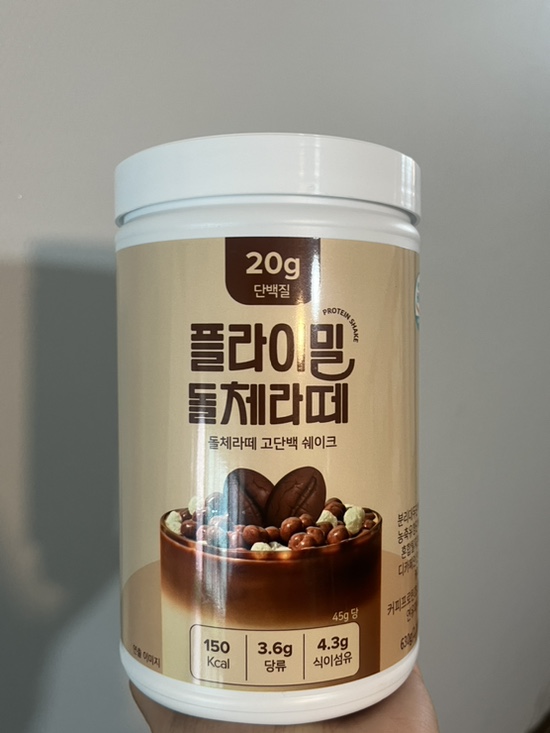 초코라떼 한잔 이미지