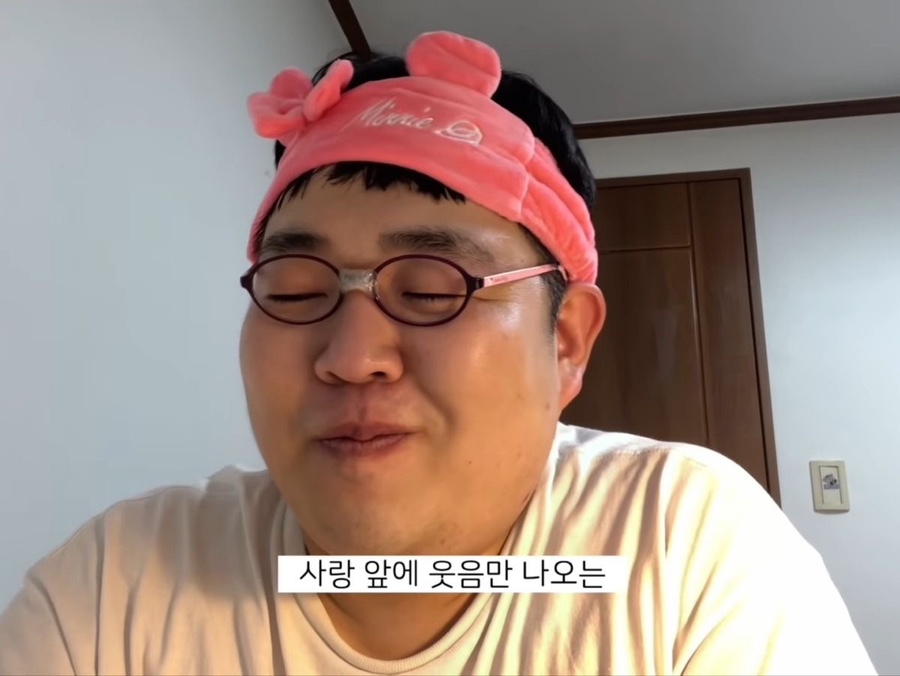 공육사 이미지