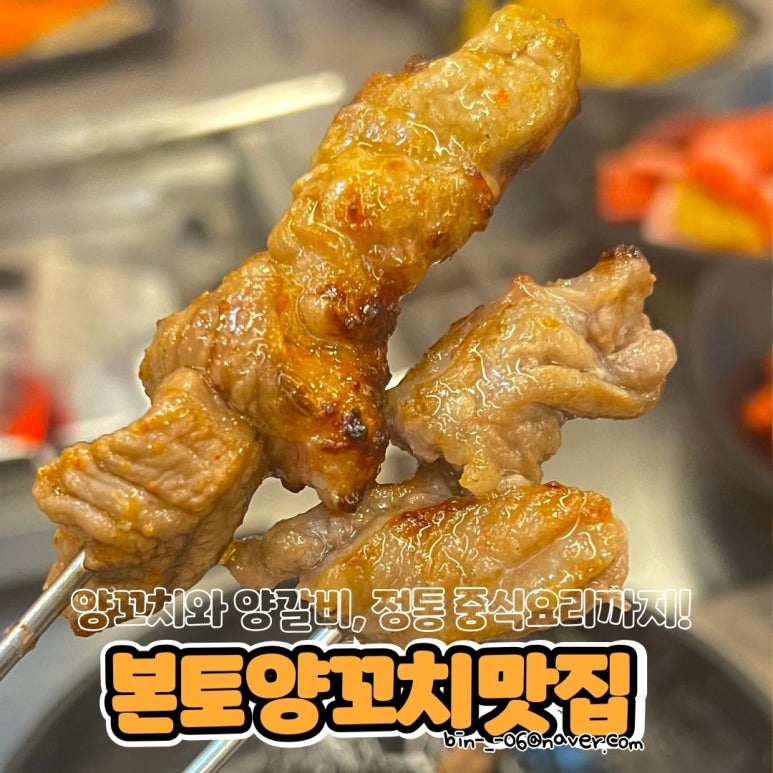 한중양육관 이미지