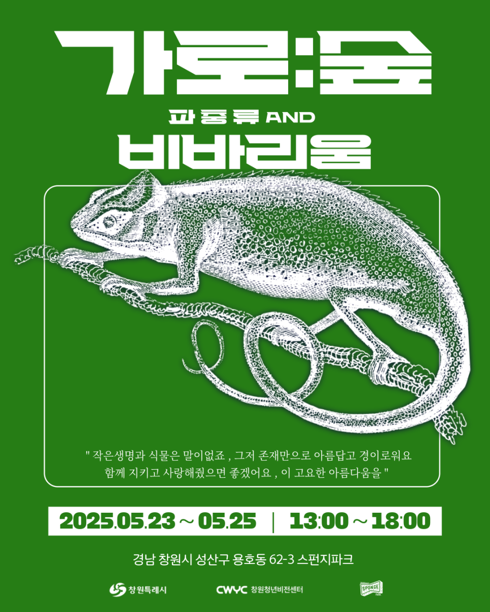미건 이미지
