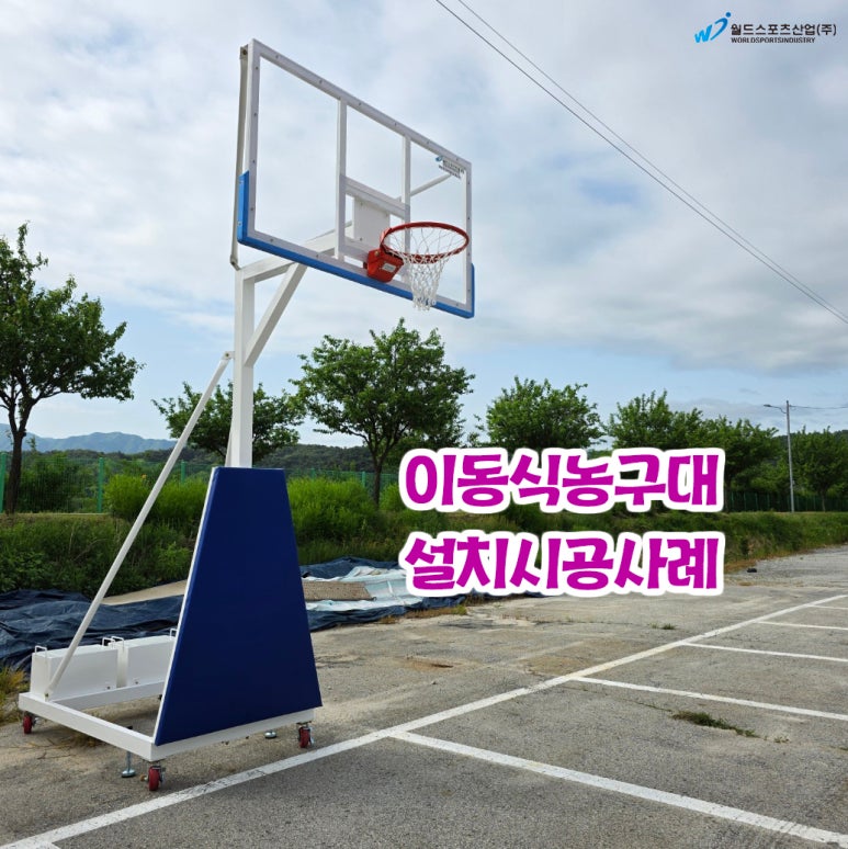 주식회사 남원산업 이미지