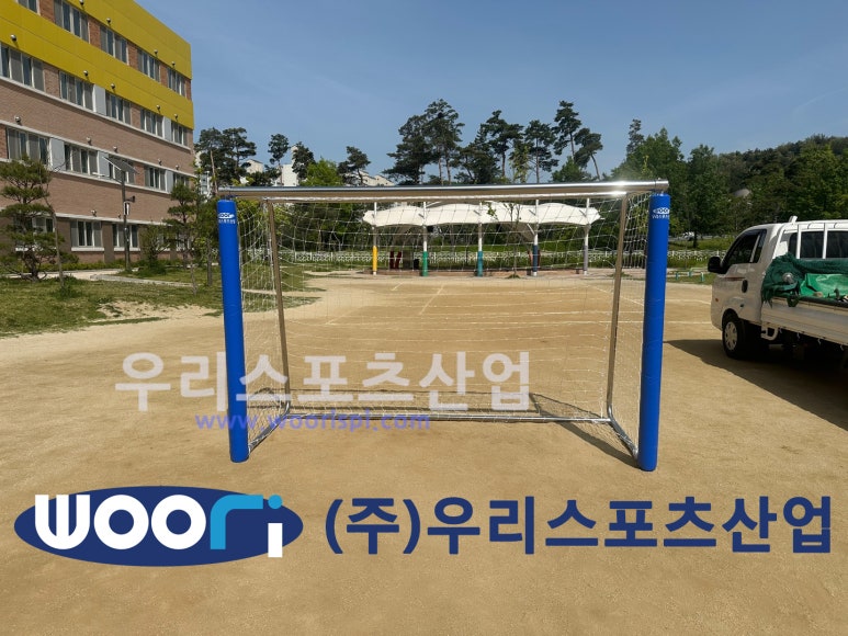 유천초등학교 이미지