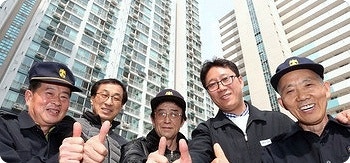 대신인력 이미지