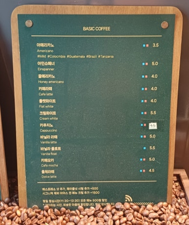 자모크 이미지