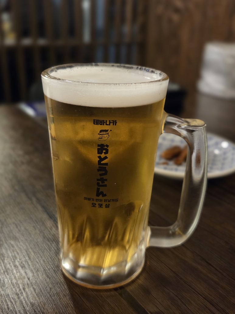 테바나카오또상둔전역점 이미지
