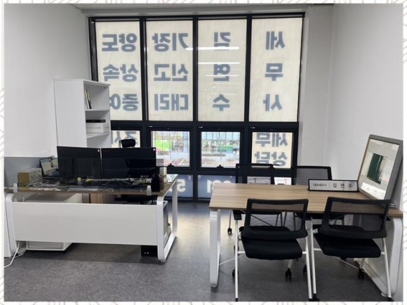 다산세무회계 이미지