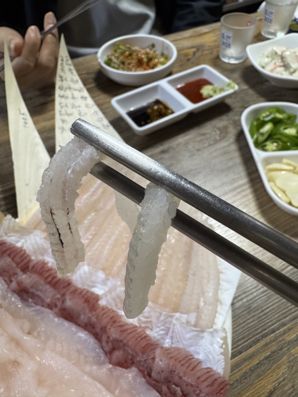 새총횟집 이미지