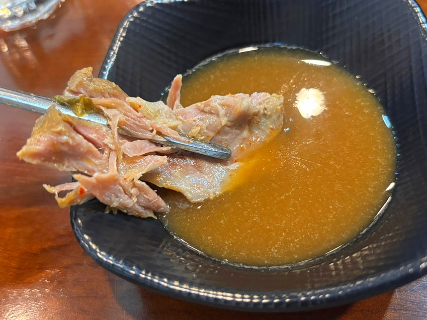 이빠이뼈다귀 이미지