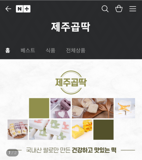 안덕디자인 이미지
