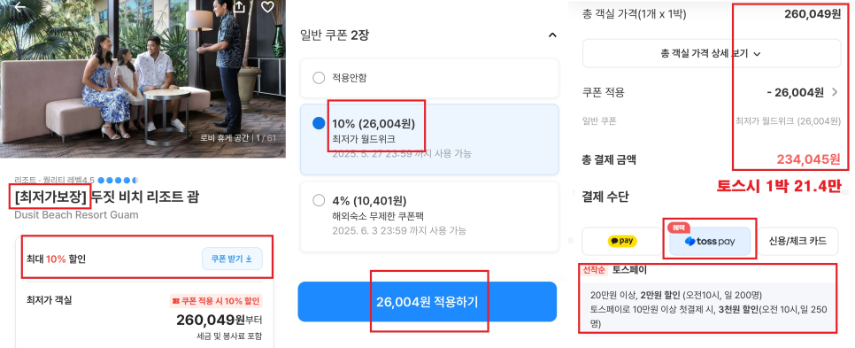 커피YEOGI 이미지