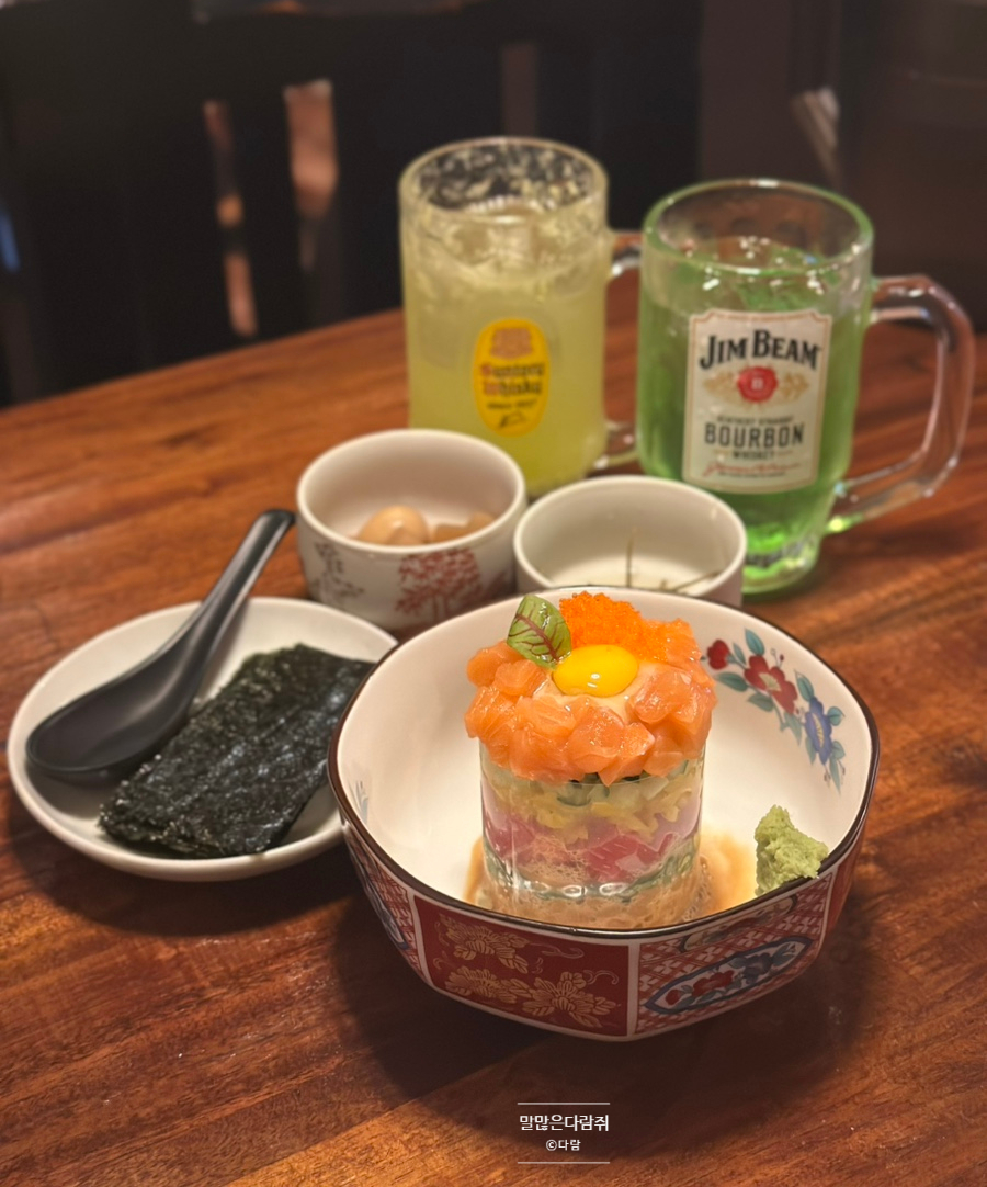 산와쇼텐 이미지
