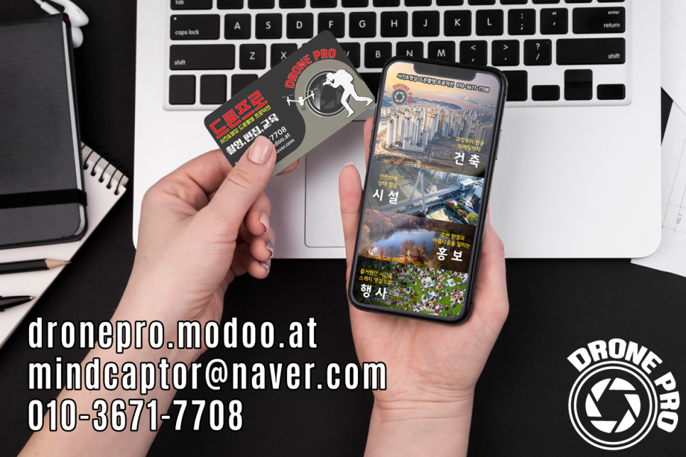 유튜브·게임 영상용 BGM