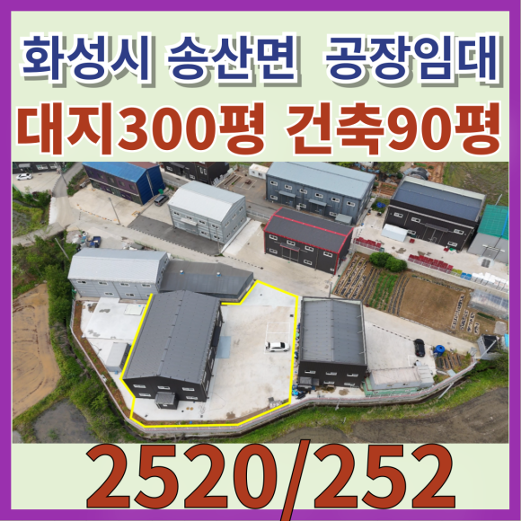 마도전기건축 이미지