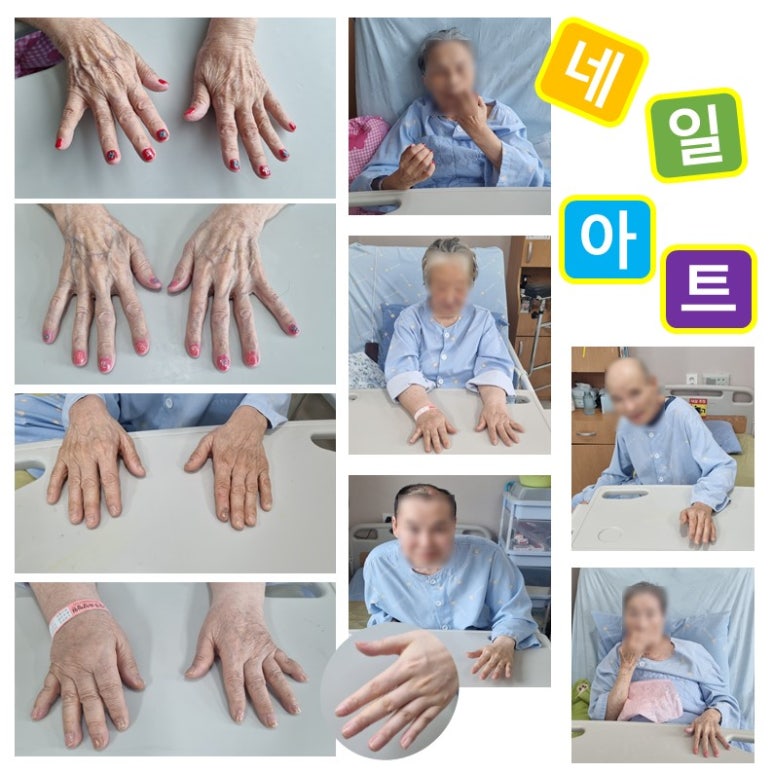 구미강동병원 이미지