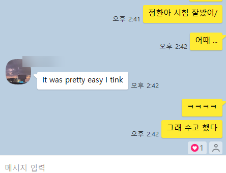 2025년 IB chemistry 난이도 평가는 쉬운편으로 나온듯 합니다. 그동안 감사했습니다. 관련 이미지 1