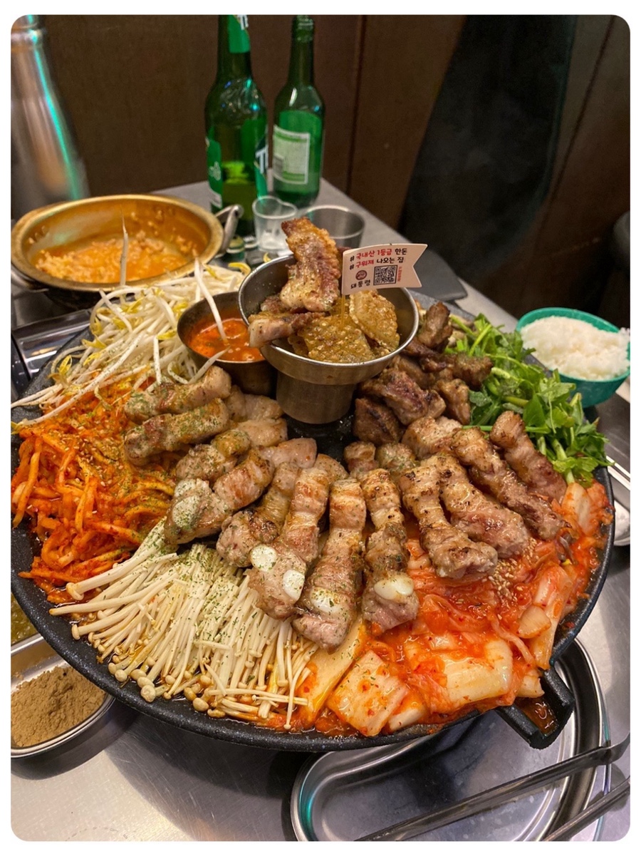 돼통령영통역점 이미지