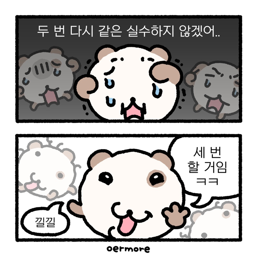 차곡 이미지