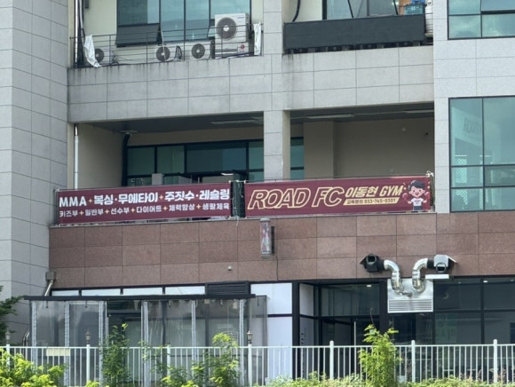 잔칫날전 이미지
