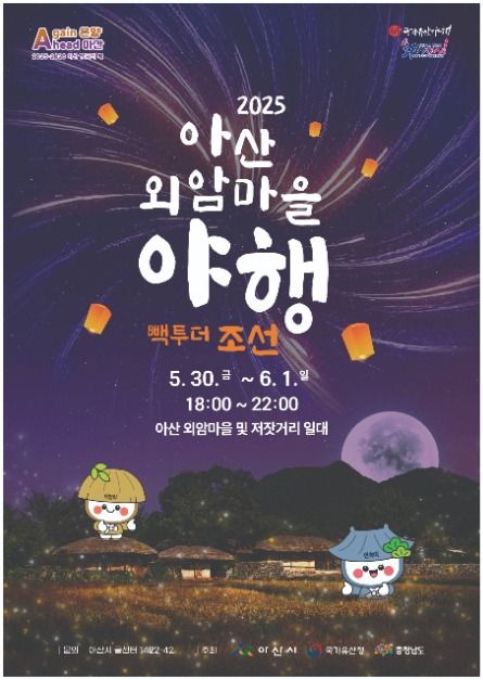 에스알컴퍼니 이미지