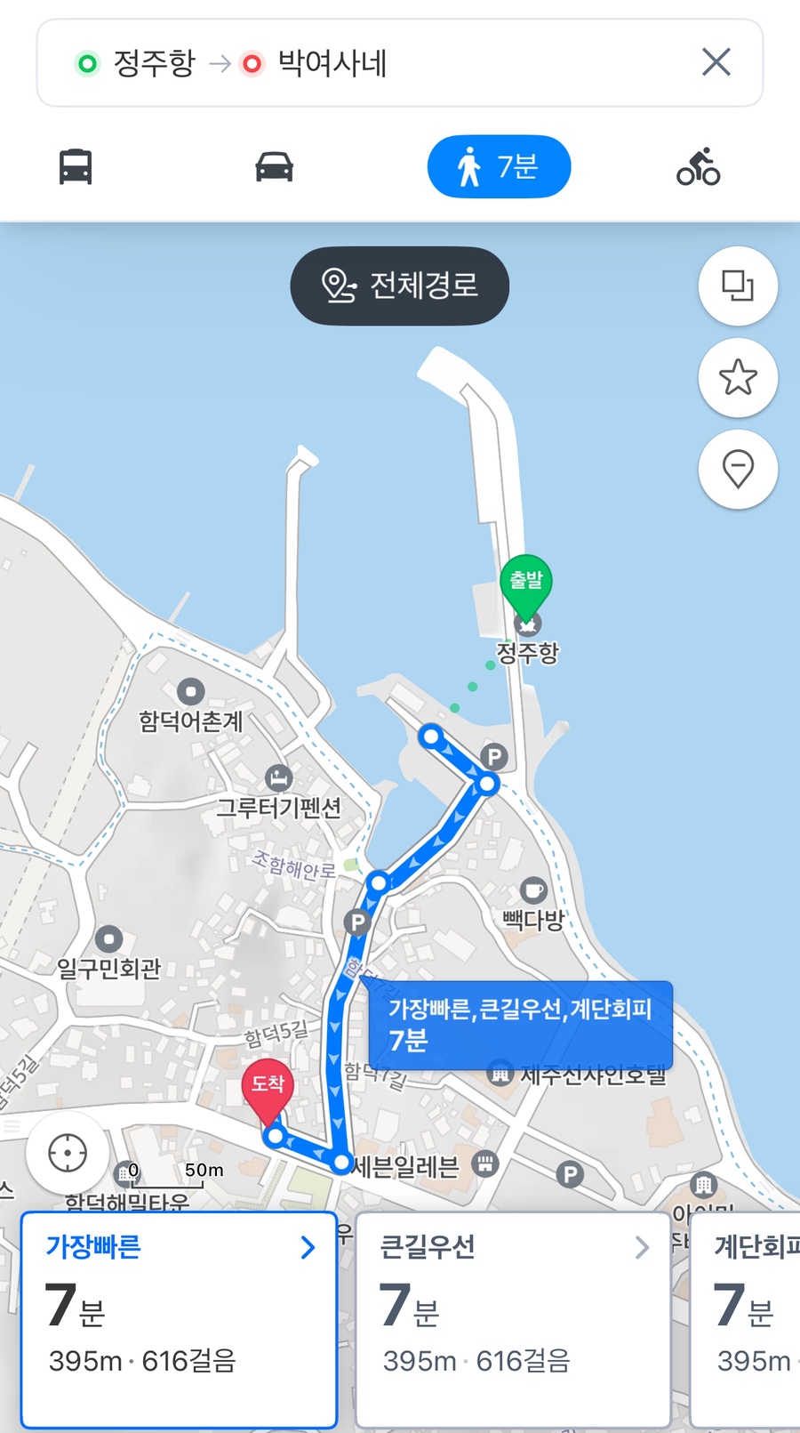 박여사네 이미지