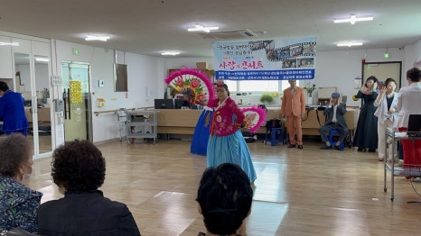 (주)부산데이케어 부산주간보호 이미지