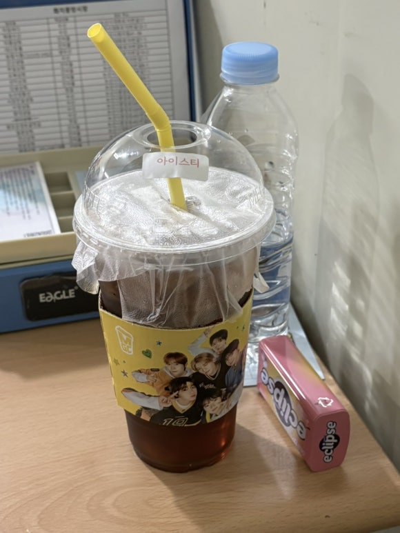 옴뜨 이미지