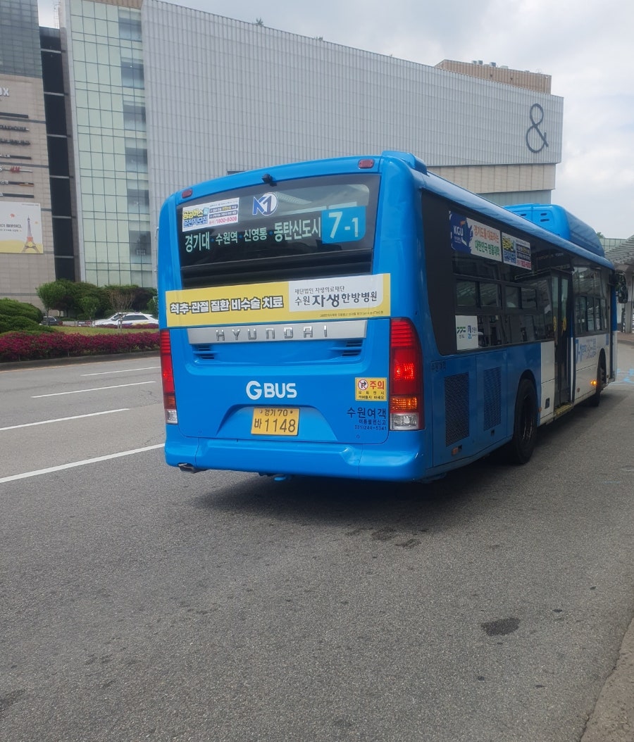 정문슈퍼 이미지