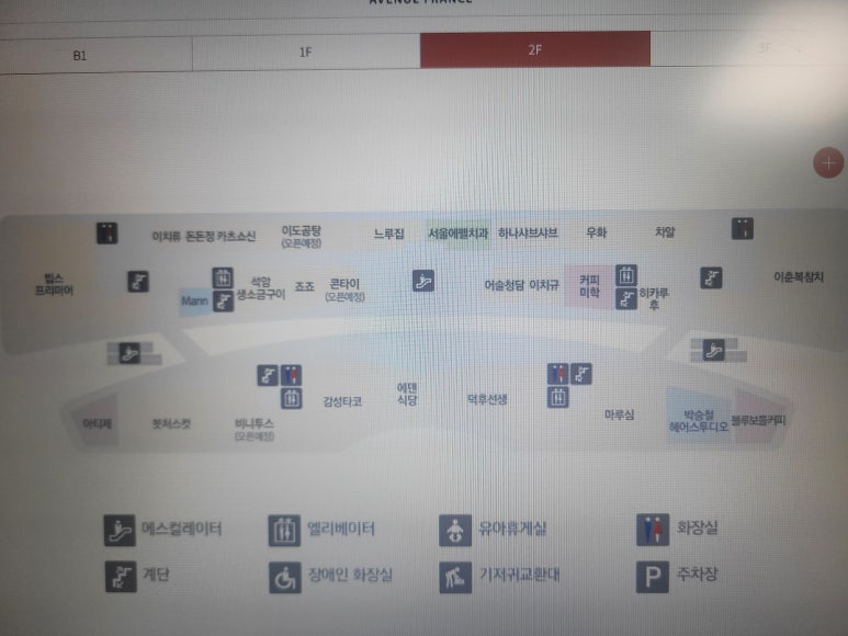 이춘복헤어 이미지