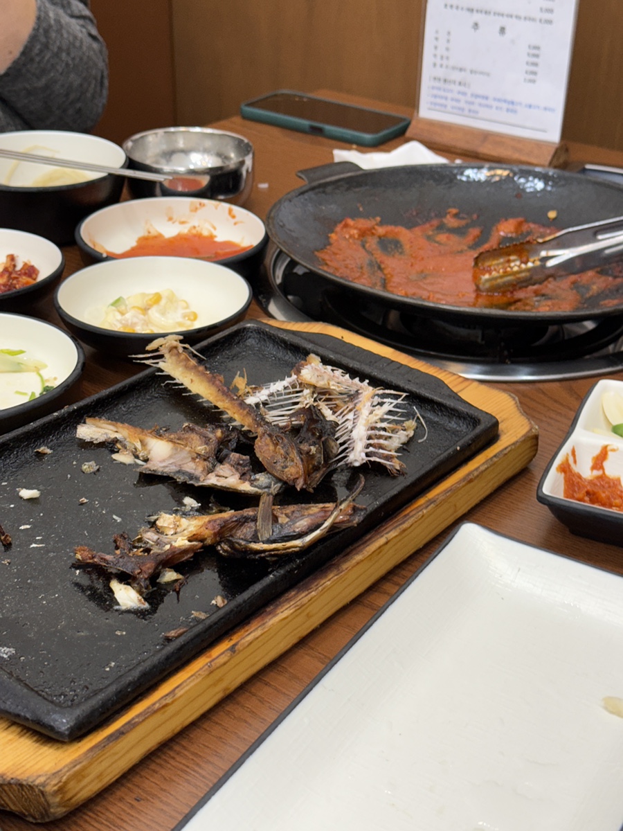 밥먹고가 이미지
