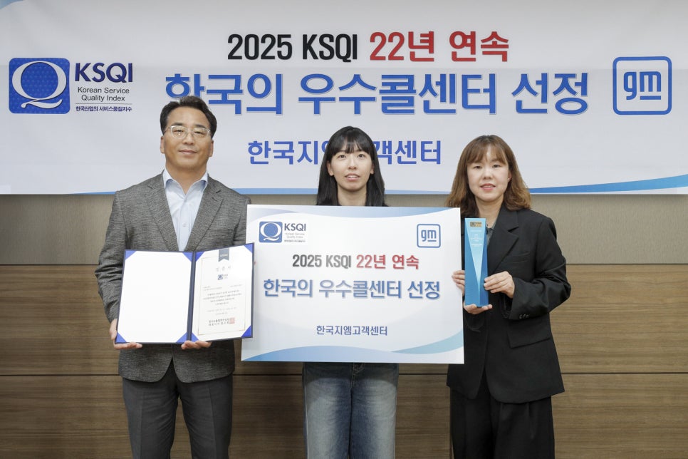 선정카서비스 이미지