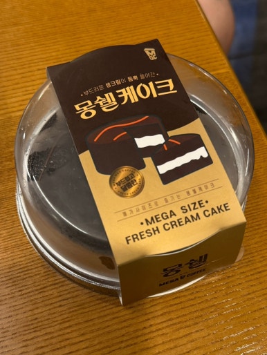 송탄칼국수 이미지