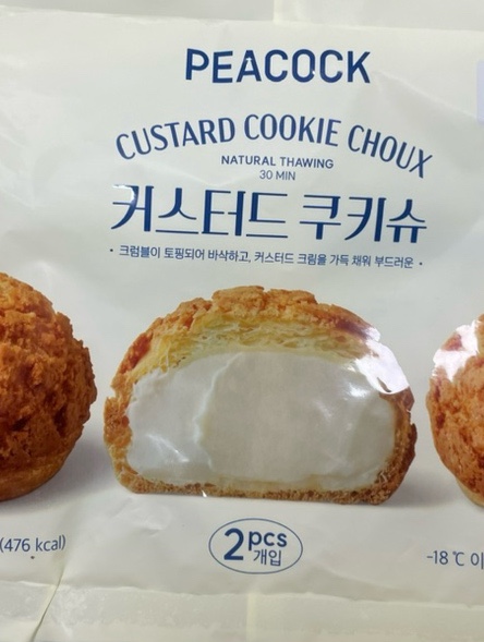 고모샵 이미지