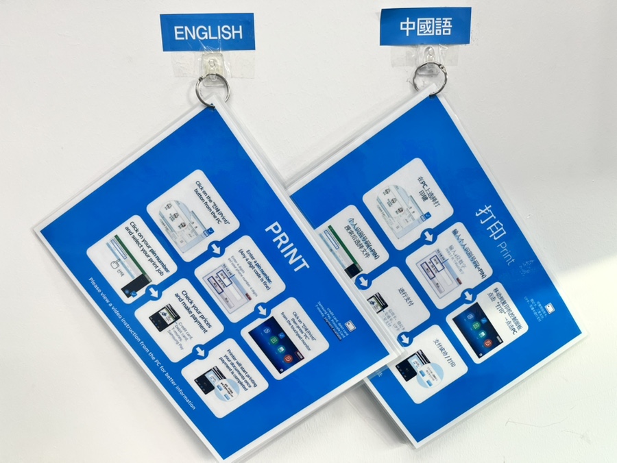 프린트카페시립대점 이미지