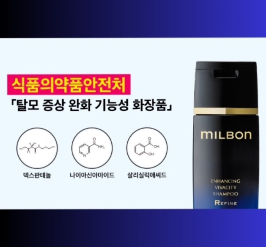 소픈 이미지